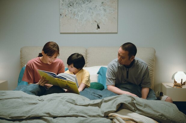 Otone lit Le Petit Prince à « Kakeru ». (© 2026 Fuji Television/Gaga/Tôhô/Aoi Pro)