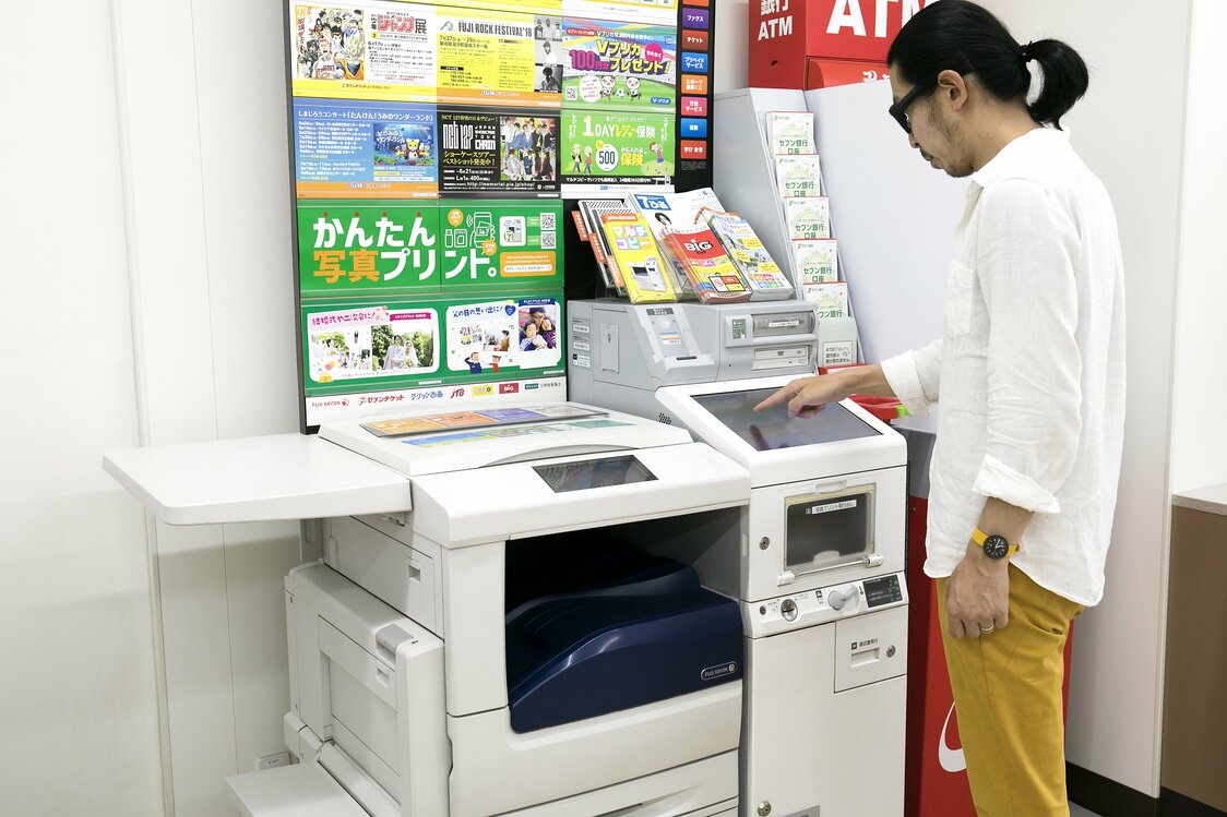 セブン - イレブンでは、マルチコピー機の英語対応メニューを増やしている