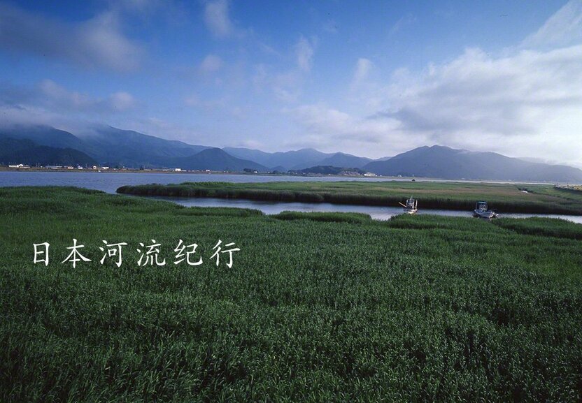 北上川(摄影地:宫城县)