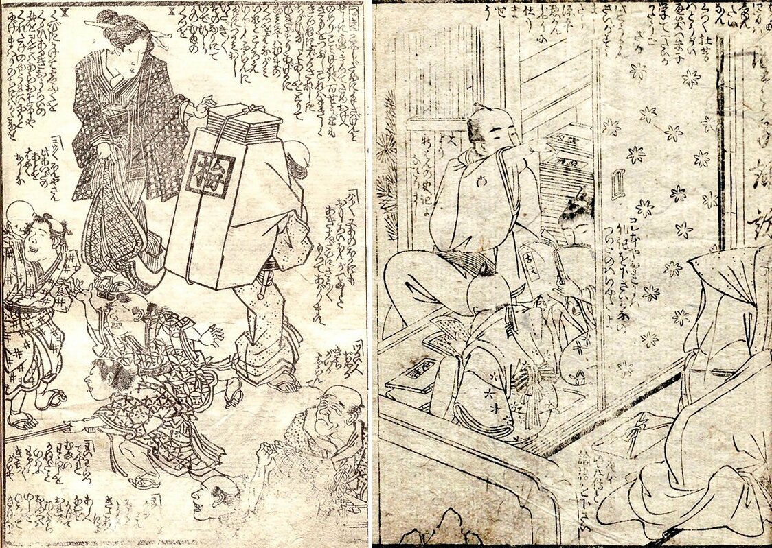 （右）『従夫以来記』にある大名屋敷を訪れた貸本屋。武士の子どもたちが本を選んでおり、その奥に父親たちがいる。（左）『傾城怪談冬廼月』には市中を回る貸本屋の後ろ姿が…。2点とも国立国会図書館所蔵