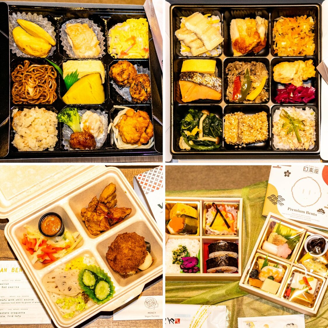 日乐座便当（左上）、清真便当（右上）、素食便当（左下）、Nada万高级便当（右下）