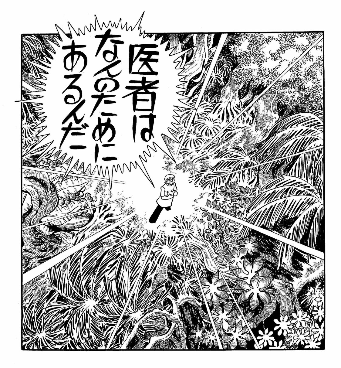 “What is a doctor’s purpose?” cries Black Jack. (© Tezuka Productions)