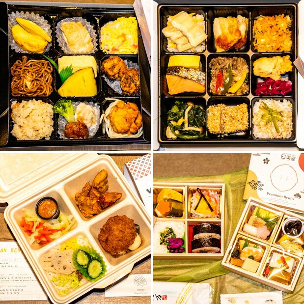 Boxed meals available at Hirakuza from top left: Hirakuza (makunouchi), halal, premium, and vegan. (© Nippon.com)