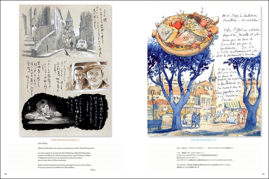 Une correspondance illustrée : à gauche, de Matsumoto Taiyô à Nicolas de Crécy, à droite, de Nicolas de Crécy à Matsumoto Taiyô. ©Genkôsha
