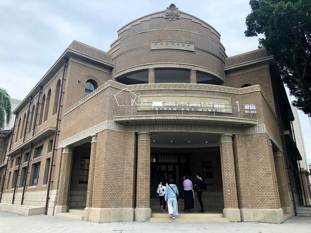 台南市美術館1号館（筆者撮影）