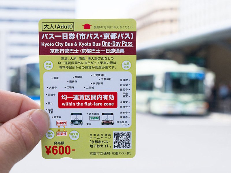 El pase de autobús para un día se puede usar tanto en la línea Kyoto City como en la Kyoto Bus Company.