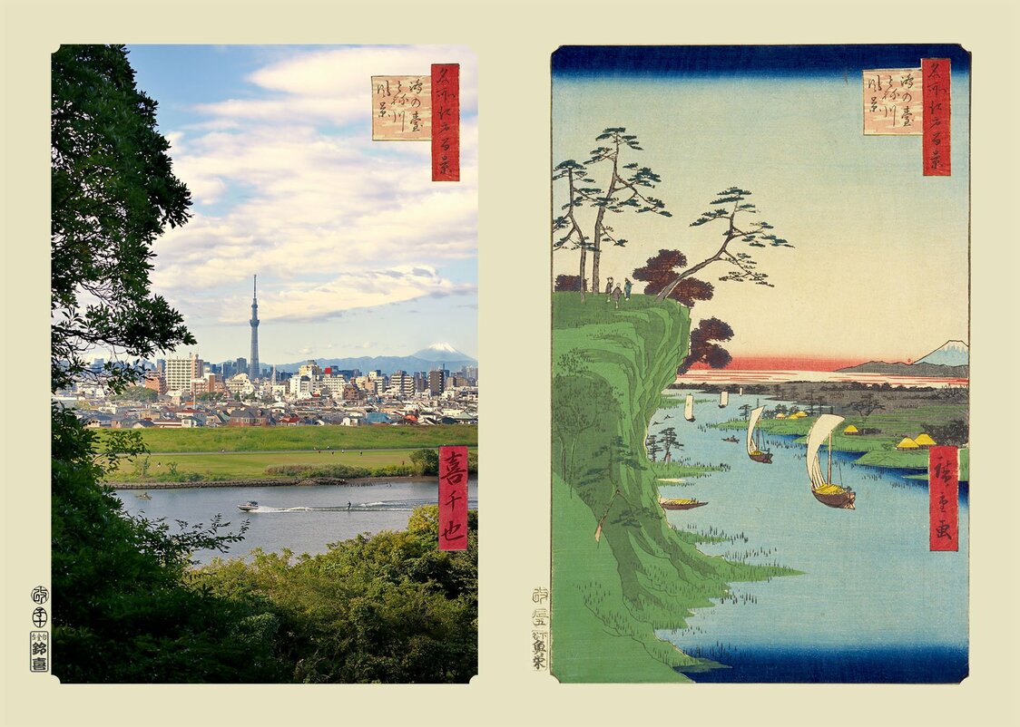 『鴻の台とね川風景』：浮世写真家 喜千也の「名所江戸百景」第97回