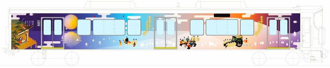 彩绘涂装列车的外观设计（示意图）（图片：大津市）