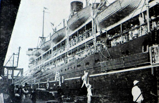 基隆（筆者所蔵写真絵葉書より）