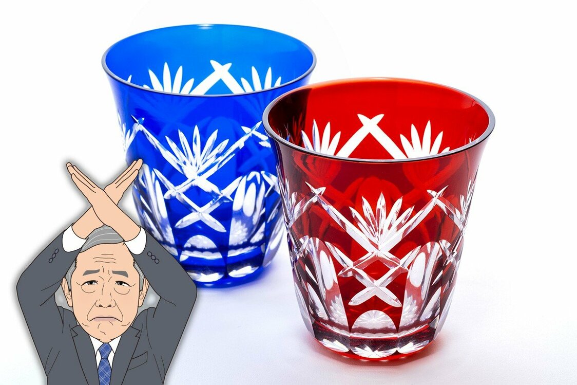 玻璃杯（PIXTA）