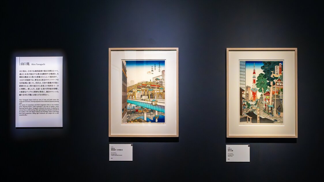 江戸と東京が交錯する山口晃の名所絵