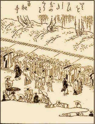 Puestos de ropa usada en Yanagimachizutsumi, en la ribera del río Kandagawa, en una ilustración del Ehon Azumaasobi. (Colección de la Biblioteca Nacional de la Dieta)