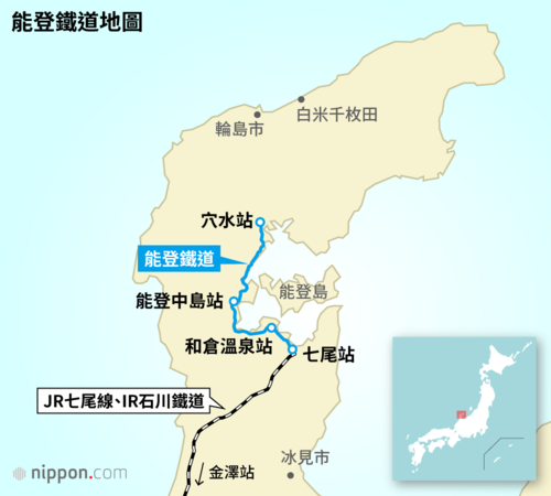 能登鐵道地圖