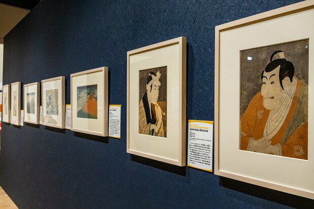 Una lujosa exposición en la que se pueden comparar las obras de Sharaku, Hokusai y Utamaro.
