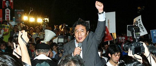 El complicado papel del mayor partido de la oposición