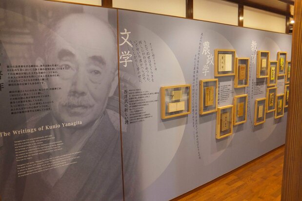 “柳田国男展示馆”的展室（图片提供：远野故事馆）